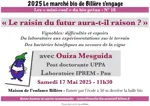 2025-05-17_Mini-Conf_Raisin_sml.jpg